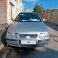 سمند