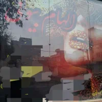 رنگ ولایت با مناسبترین و بهترین کیفیت بدون آسیب