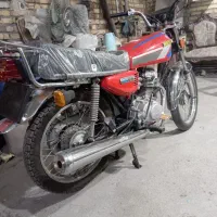 موتور مزایده 125