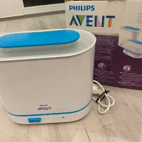دستگاه ضدعفونی شیشه شیر بچه