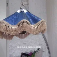 آباژور توافقی