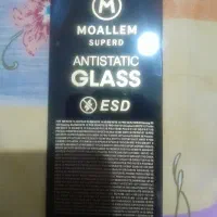 سوپرگلس آنتیستاتیک