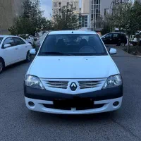ال ۹۰ اتومات
