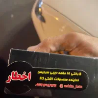 Galaxy Buds2 Pro پلمپ و اورجینال ۱۰۰%|لوازم جانبی موبایل و تبلت|تهران, شهرک غرب|دیوار