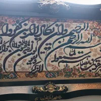 تابلو ونیکاد