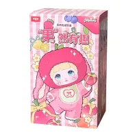 اسباب بازی شانسی