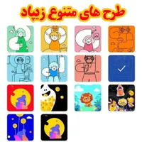 کارت زیپاد(پاسارگاد)
