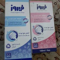 شیشه شیر اصلی