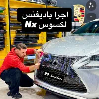 سرامیک خودرو