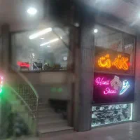 اجاره مغازه ۳۰ متری هشت بهشت غربی