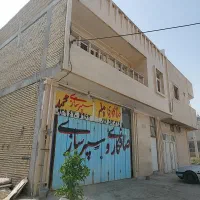 سلام-یک-مغازه-100-متری-و-110-متر-مسکونی