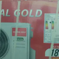 فروش اسپیلت