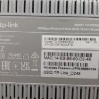 مودم بیسیم ADSL مارک TP-Link|مودم و تجهیزات شبکه|یزد, |دیوار