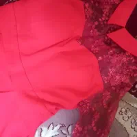 دون|لباس|اهر, |دیوار