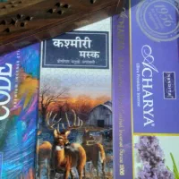 عود دستساز،گیاهی،عروسک لبوبو