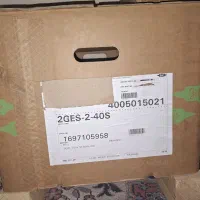 کمپرسور سردخانه بیتزر ۱/۵ اسب ۳ فاز|فروشگاه و مغازه|تهران, امیر بهادر|دیوار