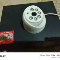 دوربین کامل|دوربین مداربسته|مشهد, کشف|دیوار