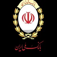 خرید فروش امتیاز وام مهربانی ۴درصد واعتبارملی