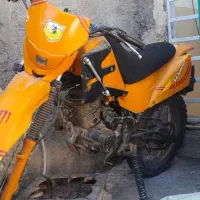 موتور شکاری ۲۵۰