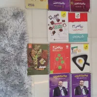 کتاب کنکور|کتاب و مجله آموزشی|شاهین‌شهر, عطار|دیوار