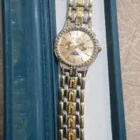 ساعت اوماکس