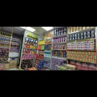 فروش انواع نور افشانی مجاز