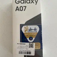 گوشی سامسونگ A07