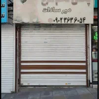 اجاره مغازه تجاری ‌
