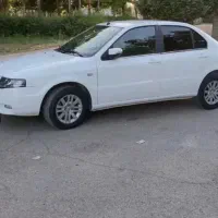 سمندسورن پلاس دوگانه مخزن بزرگ دریچه سیمی