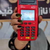 فروش و خدمات کارتخوان با مدیریت خانم مهندس یوسفی