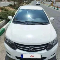 اریو اتومات