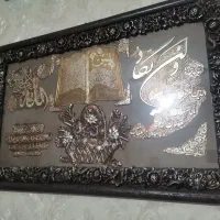 تابلو|تابلو، نقاشی، عکس|مشهد, ایثارگران|دیوار