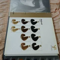 کاتالوگ
