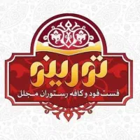 دعوت به همکاری جهت تاسیس و راه اندازی مجموعه غذایی