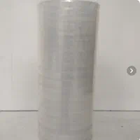 سلفون