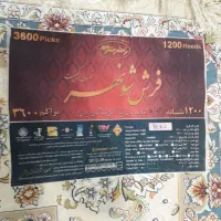 یک جفت فرش ۹متری۱۲۰۰شانه درحدنو مناسب جهیزیه|فرش|اندیشه, اندیشه فاز ۴|دیوار