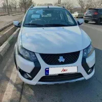 کویک ۱۴۰۴ gxrl
