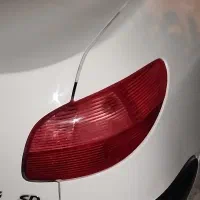 خطر