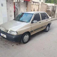پراید