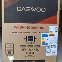 ماشین لباسشویی دوو ۱۰ درصد زیر قسمت بازار