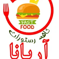 نیروی کمکی