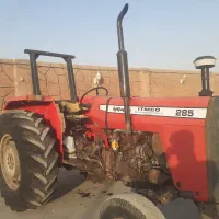 تراکتور۲۸۵