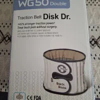 کمر بند دیسک پمپی محصول کشور کره جنوبی نو آکبند