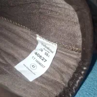 کفش ایمنی بهشتیان|کیف، کفش، کمربند|شوش, |دیوار