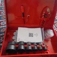 اتو لوله روسیه