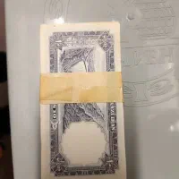 فروش یک دسته اسکناس ده ریالی سال ۱۳۴۰ نو|کلکسیون سکه، تمبر، اسکناس|قزوین, |دیوار