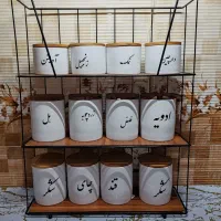 جا ادویه سرامیک