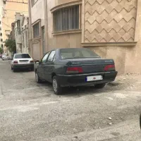اردی ۱۳۸۴