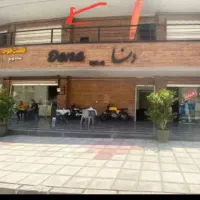 22متر-مغازه-طبقه-اول-پاساژ-فعال-زون-5فاز11