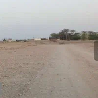 فروش یک قطعه زمین کشاورزی